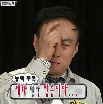 소설 제목+남편 센스=감다살!